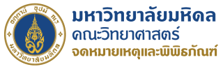 จดหมายเหตุและพิพิธภัณฑ์