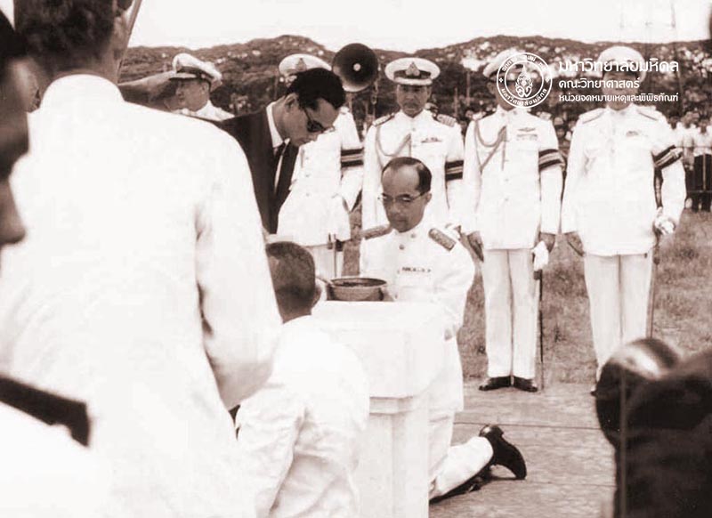 พระบาทสมเด็จพระบรมชนกาธิเบศร (2)