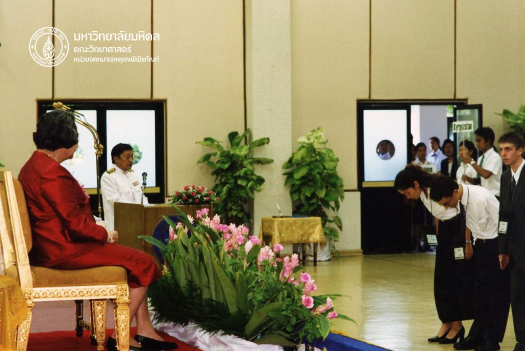 สมเด็จพระเจ้าพี่นางเธอ เจ้าฟ้ากัลยาณิวัฒนา กรมหลวงนราธิวาสราชนครินทร์ (3)
