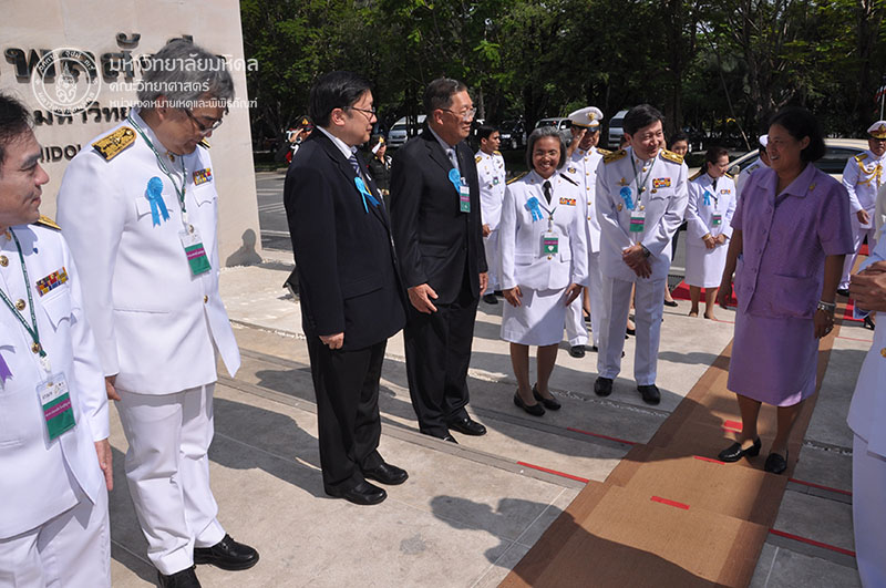 สมเด็จพระกนิษฐาธิราชเจ้า กรมสมเด็จพระเทพรัตนราชสุดาฯ สยามบรมราชกุมารี (1)