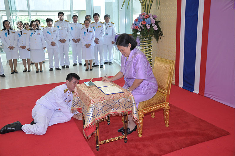 สมเด็จพระกนิษฐาธิราชเจ้า กรมสมเด็จพระเทพรัตนราชสุดาฯ สยามบรมราชกุมารี (5)