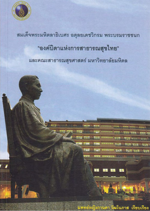 T0034