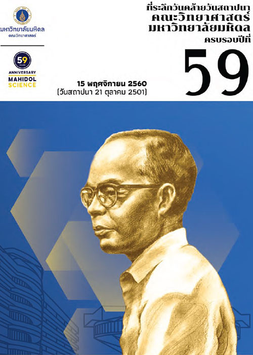s24