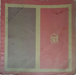 2513_book