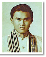 suthep